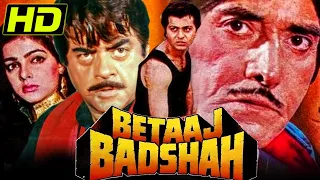 Betaaj Badshah (HD) Bollywood Hindi Movie | Raaj Kumar, Shatrughan Sinha, Mamta Kulkarni