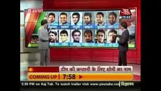 Sourav Ganguly selects his Dream Indian Team (A Must Watch For Dada Fans)