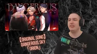 French Guy First Time Reacting To 【Original Song】Dangerous Sky「ORION」Thailand Vtuber