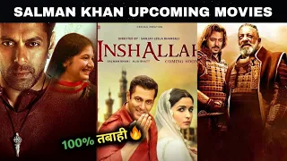 10 Salman Khan Upcoming movies 2023/2024 | सलमान ख़ान  की आने वाली 10 बड़ी-बड़ी फिल्में ||