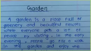 My Garden Essay in English | write english essay on my garden | my garden short english essay