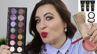 Тест Драйв Бюджетной Косметики  / Самая Красивая Палетка от BH Cosmetics / LoraBeautyLife.