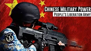Chinese Military Power 2018 • People's Liberation Army •" Who is willing to take the risk? "