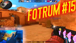 АПАЕМ 3.000 ELO + HANDCAM | FOTRUM #15 STANDOFF 2