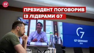 Зеленський виступив на саміті G7