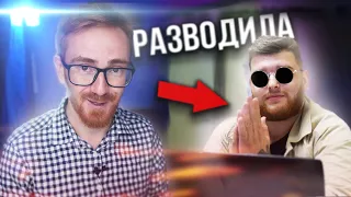 ✅ЧТО ЕСЛИ ПОВЕСТИСЬ НА РАЗВОД С КВАРТИРОЙ? ВЕРНУТ ЛИ ДЕНЬГИ?