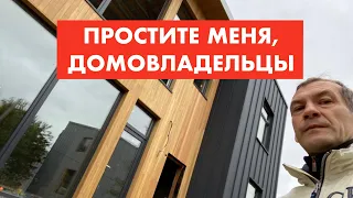 Почему мы сорвали сроки строительства поселка 7х7 [12+]