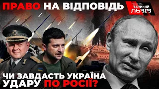 Мобілізація в росії| Молдова і війна| Україна атакуватимеІ Херсон з рублями І Маріуполь - СПЕЦефір