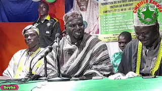 DJATTA IBRAHIMA KONATE ANNIVERSAIRE DE HAIDARA 2021