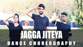 Jagga Jiteya | Dance Cover | Uri   The Surgical Strike | Daler Mehndi, Dee MC, Shashwat Sachdev