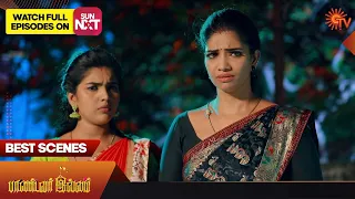 Pandavar Illam - Best Scenes | 02 Aug 2023 | Sun TV | Tamil Serial