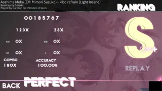 ekoro skin buff ~~ EZDT fc