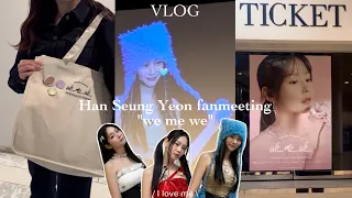 【fanmeeting vlog】 SeungYeon "we me we" in 大阪  / スンヨン / 한승연 / KARA / 팬미팅 / 브이로그 / 오사카