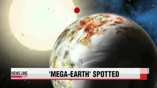 Scientists discover "mega-Earth" Kepler-10c