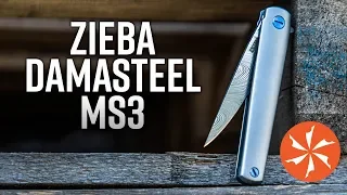 Michael Zieba Custom MS3 Damasteel Executive Knife Now Available at KnifeCenter.com