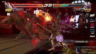 Howard Estate combo (vs big character)