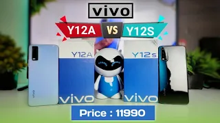 vivo y12a vs vivo y12s | Bangla review |aaa [specification,comparison,speed test,camera test ]