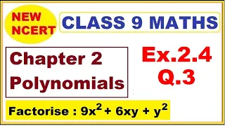 Class 9 Maths | Ex.2.4 Q3 | Chapter 2 | Polynomials | New NCERT | Ranveer Maths 9