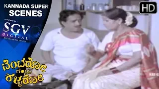 Musuri Krishmurthy Planing to Marry 18 Year Girl with 50 Year Old Man - Kannada Super Scenes