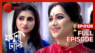 Jamuna_Dhaki_November_17_2020_Full_Ep_128_Zee Bangla