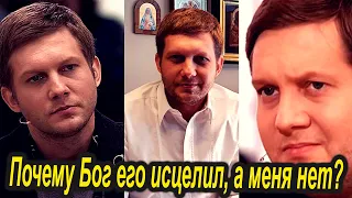 Тяжелобольной Корчевников потерял надежду