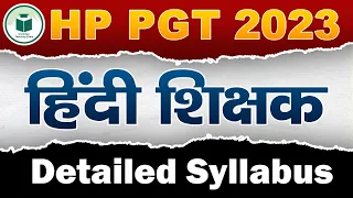 HP PGT 2023 | हिंदी शिक्षक | Detailed Syllabus | CivilsTap Teaching Exams