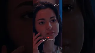 🥀 Mujhy pyar hua tha best dialogue #status #hamzawrites #haniaamir #wahajali #pakistanidrama