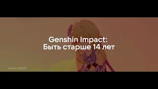 Самые сложные механики в играх по мнению геймеров