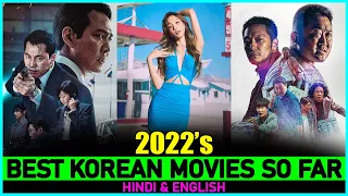Top 7 Best KOREAN MOVIES Of 2022 So Far  | New Released KOREAN Films In 2022