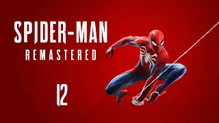 MARVEL'S SPIDER-MAN REMASTERED - ЗЛОВЕЩАЯ ШЕСТЕРКА НА PLAYSTATION 5 - # 12