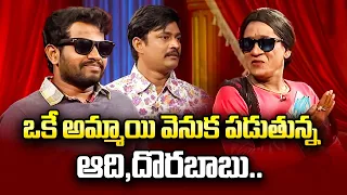 Hyper Aadi Top 5  Skits in 2021 | Jabardasth | 4th November 2023 | Hyper Aadi, Naga Babu, Roja