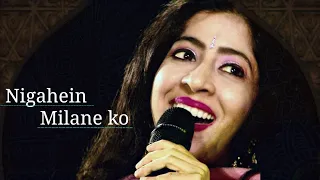 Nigahein Milane ko | Dil Hi To Hai | Asha Bhosle | Roshan | Raj Kapoor | Nutan | Sanjeevani Bhelande