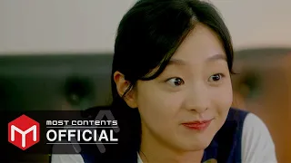 [M/V] Kim Kyung Hee - Our Beloved Summer (Full Ver.) :: Our Beloved Summer OST Part.11