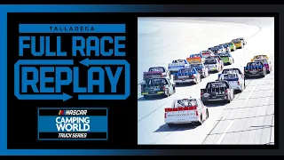 Chevrolet Silverado 250 from Talladega Superspeedway | NASCAR Truck Series Full Race Replay