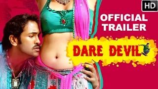 Dare Devil Hindi Dubbed Official Trailer | Taapsee, Vishnu