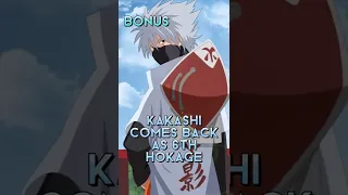 Who could be the 8th Hokage