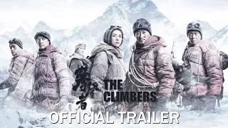 The Climbers - Trailer