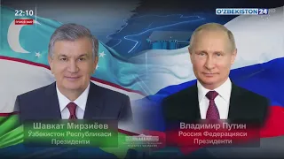 Россия Президенти Ўзбекистон халқини Наврўз байрами билан табриклади