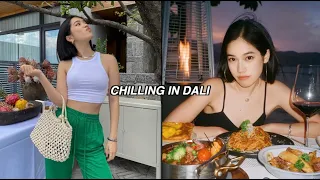 Chilling in Dali | 云南 VLOG