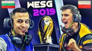 Лучшие моменты CS:GO WESG 2019