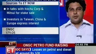 ONGC Petro-additions plans to raise fund via stake sale