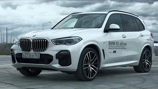 BMW X5 на ПнеВМе - Не БМВ? Тест драйв сравнение 2019 BMW X5 против Audi Q8