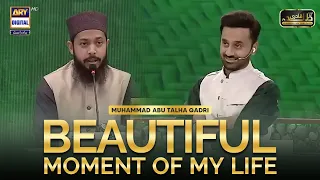 Beautiful & Unforgettable Moments of My Life ❤️ | Shan e Ramzan 2023 | Muhammad Abu Talha Qadri