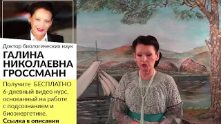 Как быстро похудеть после 40 лет женщине