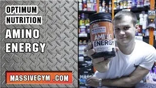 MG Обзор - Аминокислоты + Предреник AmiNO Energy (Optimum Nutrition) - MassiveGym.com