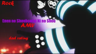 Enen no Shouboutai Ni no Shou [AMV] Fight