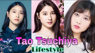 Tao Tsuchiya Lifestyle (Alice in Borderland) Biography, Net Worth, Boyfriend, Height, Weight, Facts