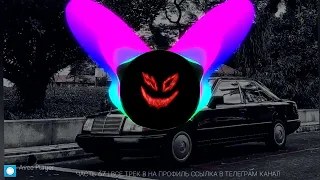 Slaine - Devils Bandit (Tik Tok Remix) (Ultra Bass)