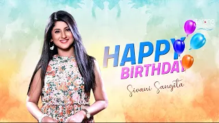 Wishing You A Happy Birthday | Sivani Sangita | Tarang Cine Productions