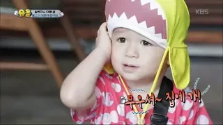 슈퍼맨이 돌아왔다 The Return of Superman - ＂아빠 샤크!＂ 상어에 심각한 표정의 윌리엄!.20180909